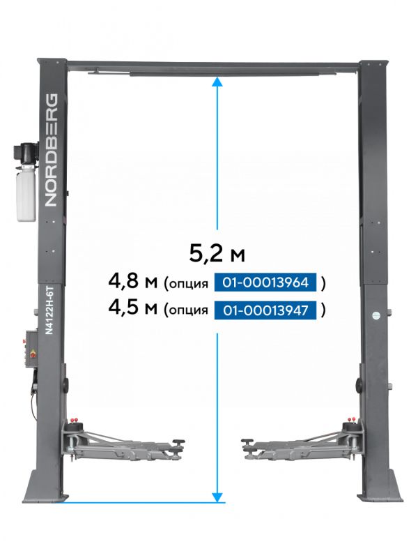 Подъемник двухстоечный автомобильный 6 тонн Nordberg N4122H1E-6G HIGH, серый, электрогидравлический, 380В