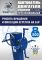 Кантователь двигателя Техносоюз TS-1805R, 500 кг, с редуктором