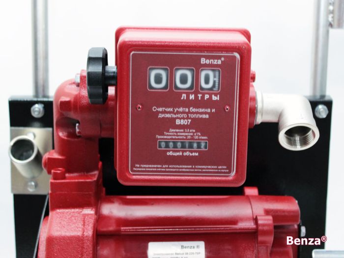 Мобильная топливораздаточная колонка Benza 38-220-70Р, 50л/мин, 220В, для перекачки дизельного топлива