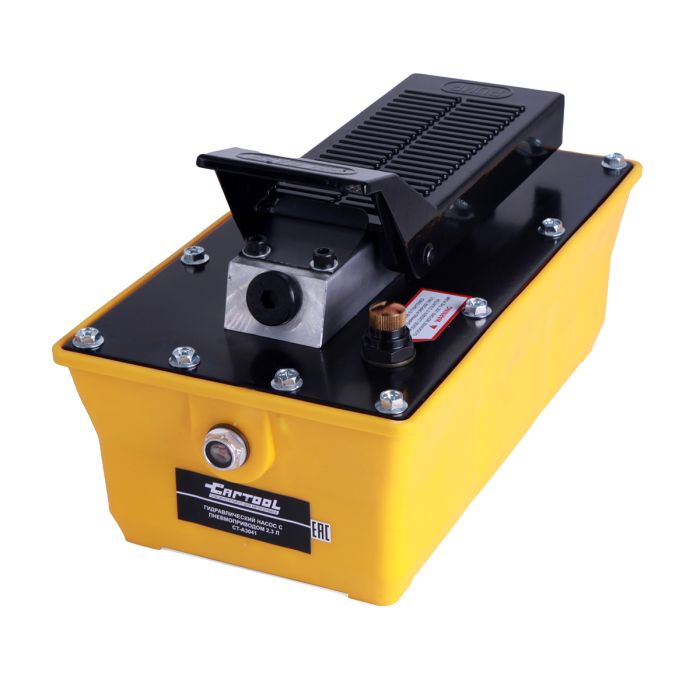 Пневмогидравлический насос ножной CAR-TOOL CT-A3041, для пресса, 2,3 л
