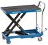 Платформа подъемная передвижная 300 кг NORDBERG N3T300, гидравлическая