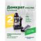 Домкрат бутылочный гидравлический 2 тонны Rossvik V002 PRO, автомобильный