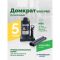 Домкрат бутылочный гидравлический 5 тонн Rossvik V005 PRO, автомобильный