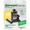 Домкрат бутылочный гидравлический 50 тонн Rossvik V050 PRO, автомобильный