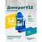 Домкрат бутылочный гидравлический 12 тонн Rossvik V12, автомобильный