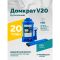Домкрат бутылочный гидравлический 20 тонн Rossvik V20, автомобильный