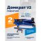 Домкрат подкатной гидравлический 2 тонны Rossvik V2 TH22004, автомобильный