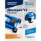 Домкрат подкатной гидравлический 3 тонны Rossvik V3 TH33007, автомобильный