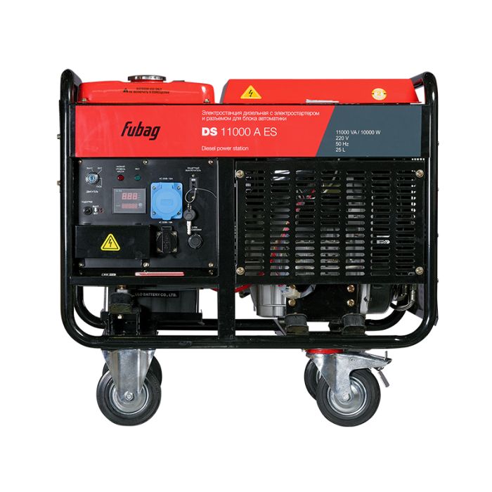 Дизельный генератор с электростартером Fubag DS 11000 A ES, с коннектором автоматики, 220В, 43,5А