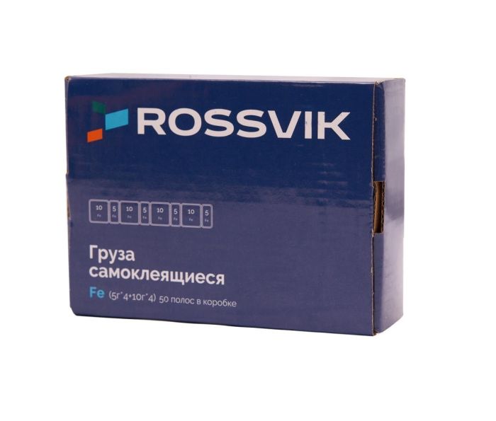 Груза клеевые тонкие для литых дисков Rossvik "FE" 080202 (5И10), 60г, 50шт.