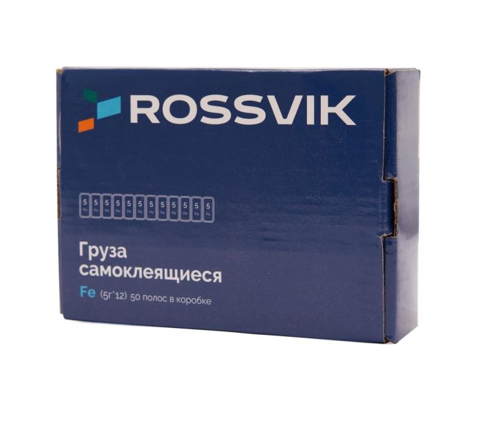 Груза клеевые тонкие для литых дисков Rossvik "FE" 080202 12*5, 60г, 50шт.