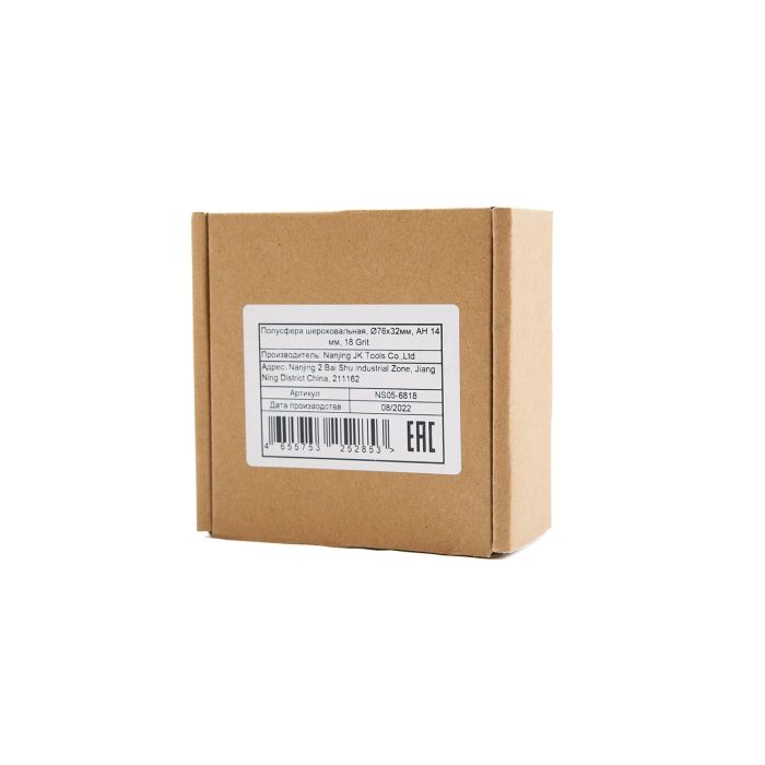 Полусфера шероховальная ROSSVIK NS05-6818, 76x32мм, AH 14мм, 18 Grit