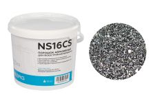 Порошок абразивный для пескоструйной обработки NORDBERG NS16CS, фракция 0,1-0,6