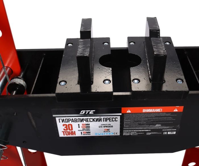 Пресс гидравлический 30т GTE GTE-HPN13030, с ножным и ручным приводом, напольный