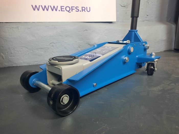 Домкрат подкатной гидравлический 3 тонны EQFS ES-3003, автомобильный