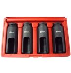 Набор головок для снятия дизельных форсунок СТАНКОИМПОРТ KA-5171, 100мм, 4 шт.