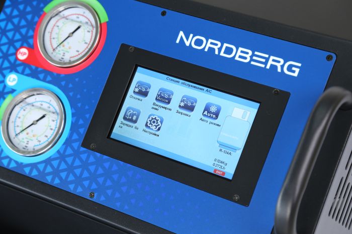 Станция для заправки автокондиционеров NORDBERG NF39, 50 л, автоматическая, 226 л/мин