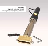 Набор для маркировки шин L-Master LM-WTA-800NUM