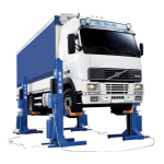 Подкатной подъёмник электрогидравлический 45тонн Sivik ПГП-45000