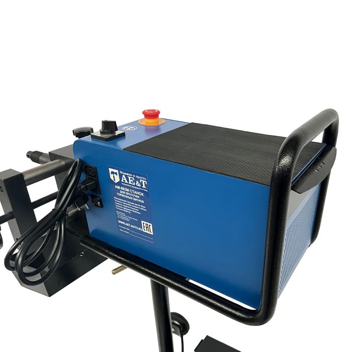 Станок для проточки тормозных дисков Aе&T AM-983M, без снятия/со снятием