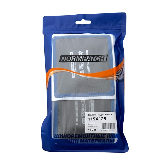 Заплаты (латки) радиальные НОРМ 11-725 (R25), 115×125мм, 3 сл., 10 шт.