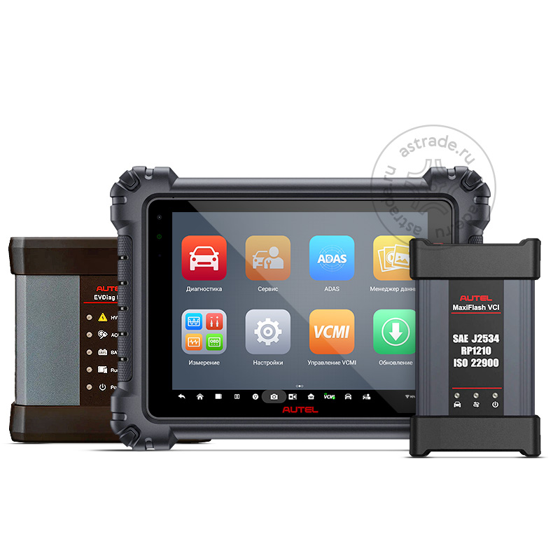 Диагностический автосканер Autel MaxiSys MS909EV, J2534, DoIP, D-PDU, EV