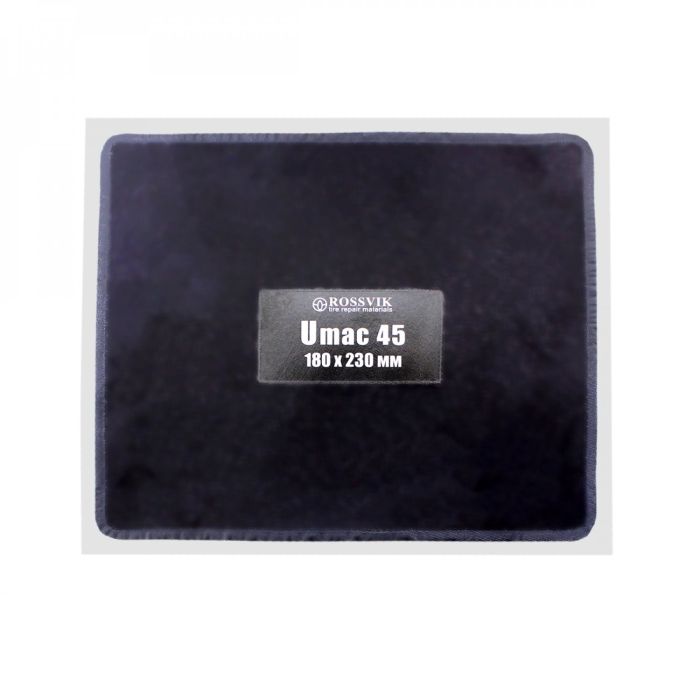 Латки универсальные прямоугольные для ремонта шин Rossvik U 45 MAC, 180*230мм, 1шт.