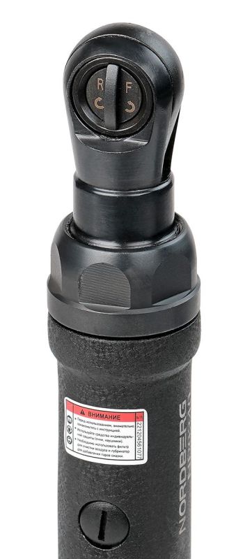 Пневмотрещотка угловая NORDBERG NP0140, 1/4", 50 Нм