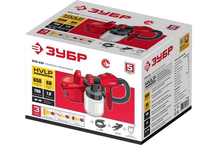 Электрический краскопульт ЗУБР КПЭ-650, 650Вт, 0,7л/мин