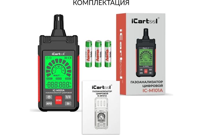 Цифровой детектор утечки взрывоопасных газов iCarTool IC-M101A, 0-1000 ppm
