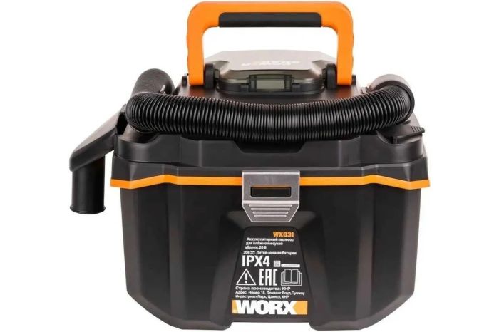 Пылесос для влажной и сухой уборки WORX WX031.9, 20 В, без АКБ и ЗУ