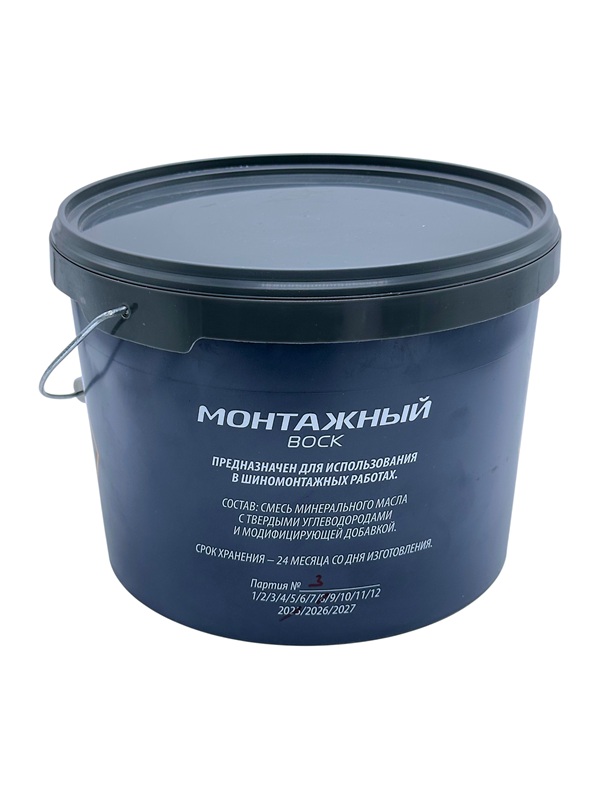 Воск монтажный BELWAX 14-703, 4 кг