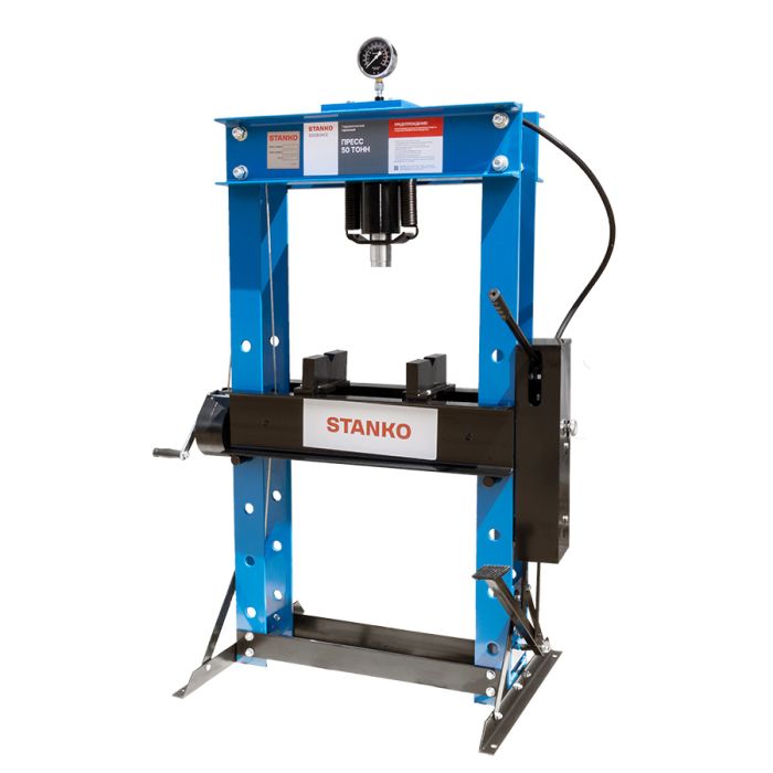 Пресс гидравлический ручной/ножной 50 тонн STANKO SD0809CE, напольный, гаражный