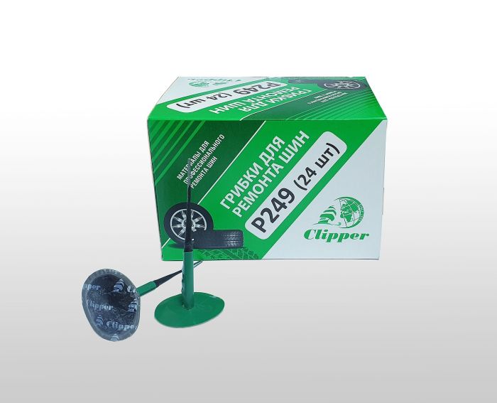 Грибки для ремонта шин Clipper P249, 5/42мм, 24шт.