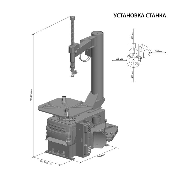 Шиномонтажный станок легковой Sivik КС-304А Про, полуавтоматический, 380В