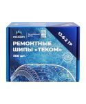 Шип ремонтный Ремшип 12-6-2ТР "Теком", 6мм, 500шт.