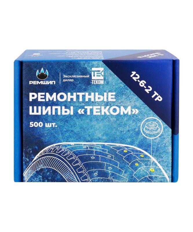 Шип ремонтный Ремшип 12-6-2ТР "Теком", 6мм, 500шт.