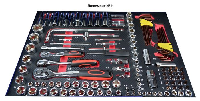 Тележка инструментальная Great Wolf GW-7ST1 Black, 7 ящиков, с набором инструментов 249пр.