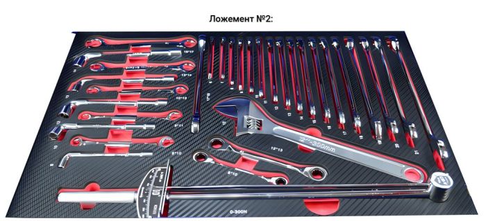 Тележка инструментальная Great Wolf GW-7ST1 Blue, 7 ящиков, с набором инструментов 249пр.