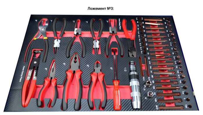Тележка инструментальная Great Wolf GW-7ST1 Blue, 7 ящиков, с набором инструментов 249пр.