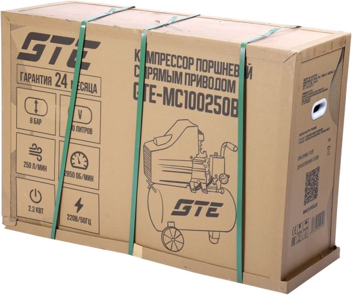 Поршневой компрессор GTE GTE-MC100250B, прямой V-обр., 250л/мин, 100л, 220В
