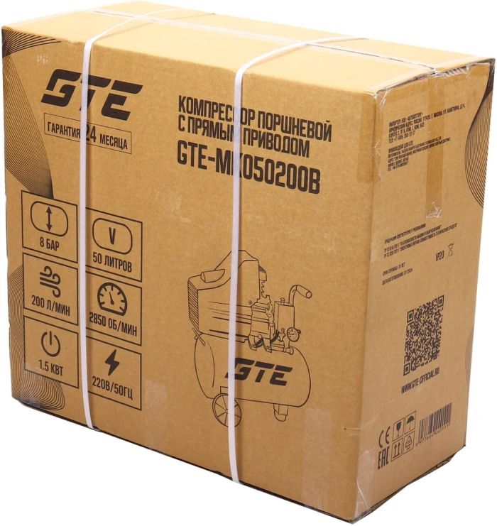 Поршневой компрессор GTE GTE-MK050200B, прямой, 200л/мин, 50л, 220В