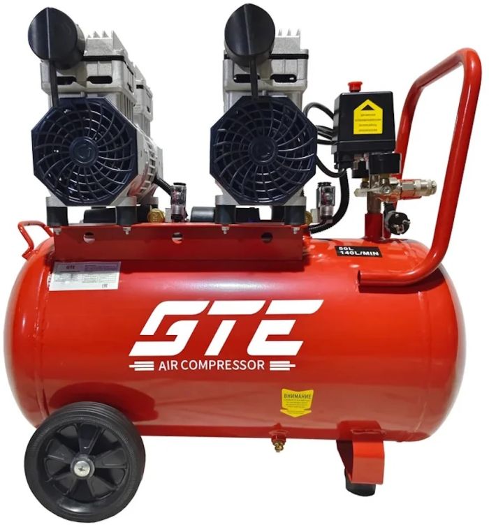 Поршневой компрессор GTE GTE-HMP050140B, поршневой безмасляный, 140л/мин, 50л, 220В