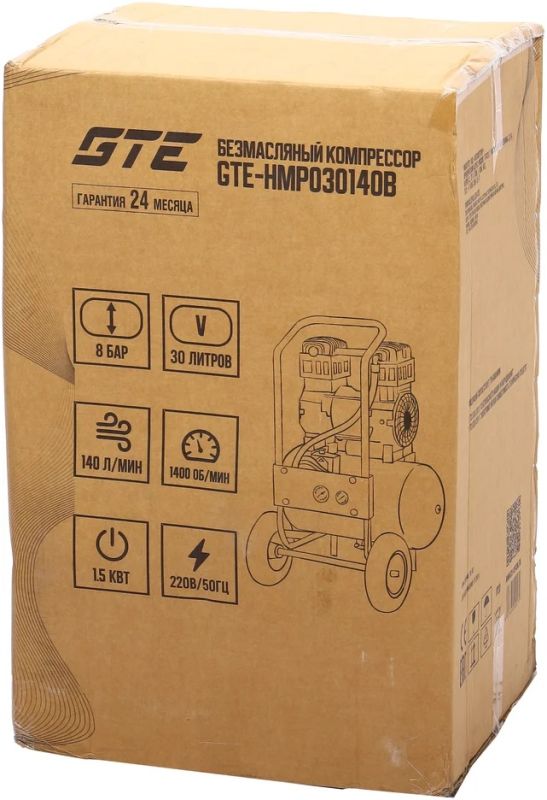 Поршневой компрессор GTE GTE-HMP030140B, поршневой безмасляный, 140л/мин, 30л, 220В 