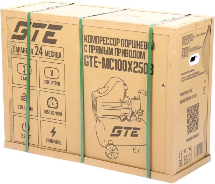 Поршневой компрессор GTE GTE-MC100X250B, прямой V-образ., 250л/мин, 100л, 220В