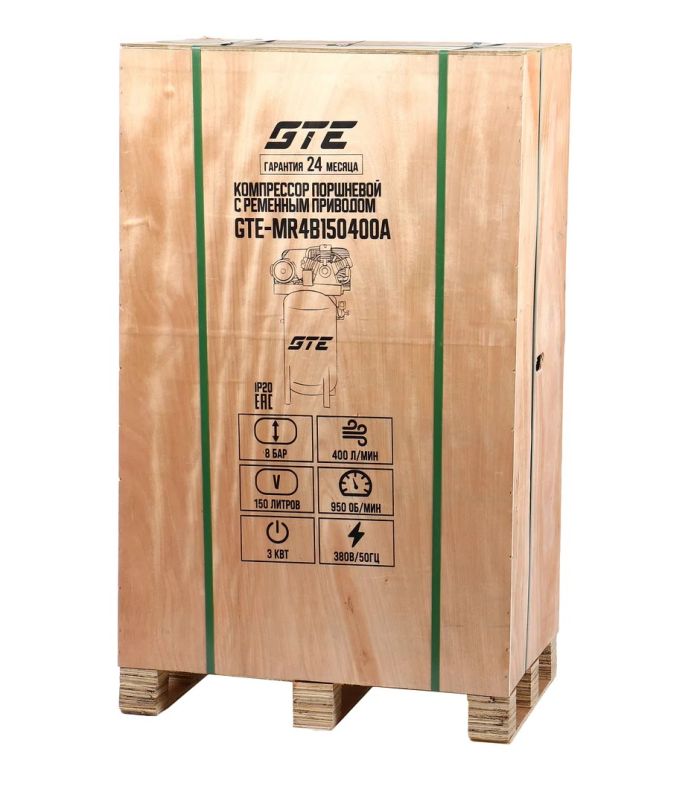 Поршневой компрессор GTE GTE-MR4B150400A, ременной, 400л/мин, 150л, 380В