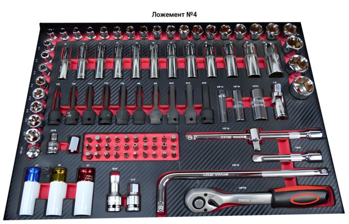 Тележка инструментальная Great Wolf GW-7ST2 Black, 7 ящиков, с набором инструментов 324пр.