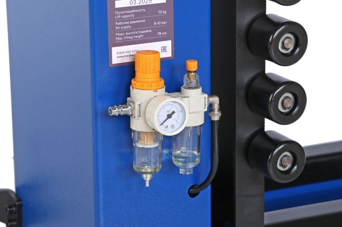 Пневматический лифт для подъема колес 75кг NORDBERG NTL20, для шиномонтажных станков
