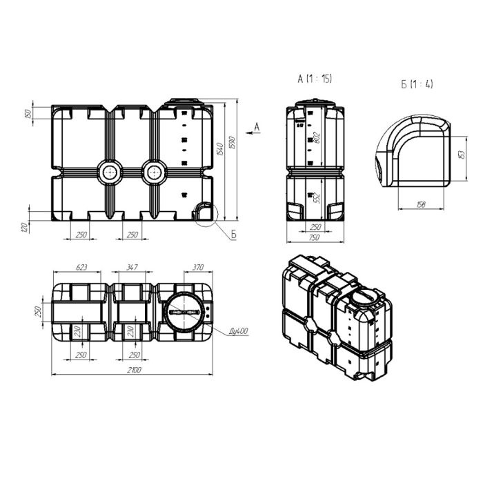 Емкость прямоугольная ЭкоПром ST 2000, 2000 литров