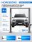 Подъемник двухстоечный автомобильный 4 тонны Nordberg N4120H-4G_3+2_380 H=3,6 м, электрогидравлический, 380В